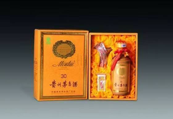 常山年份茅台酒回收