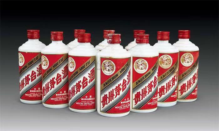 常山茅台酒回收